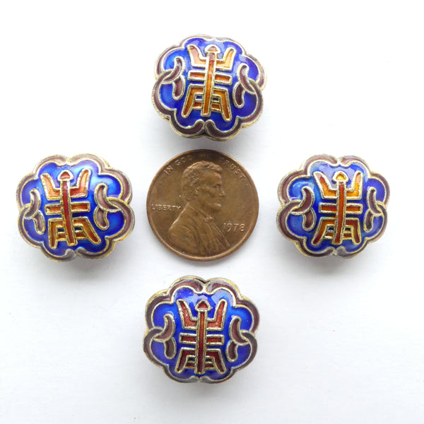 Enameled, Pillow Shape with Auspicious Symbols, Blue and Gold. Sold Individually