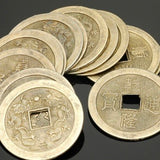 Chinese Coin Reproduction, Large