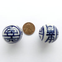 Blue & White Porcelain, Round 25mm, Longevity Symbol X-Large, Sold Individually